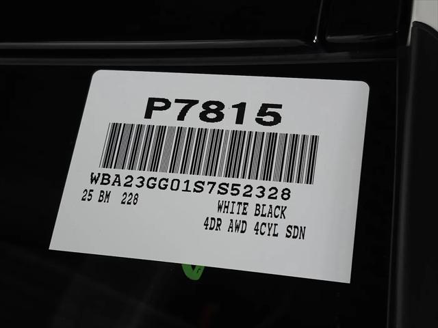 2025 BMW Coupe xDrive