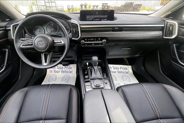 2025 Mazda CX-50 Hybrid Premium Package