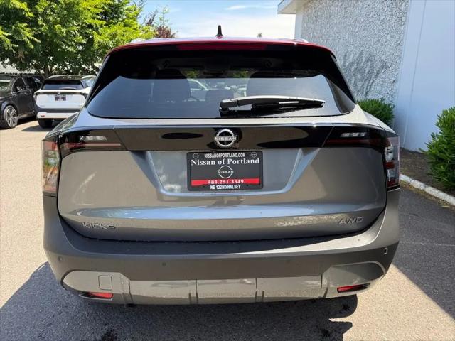 2026 Nissan Kicks SV
