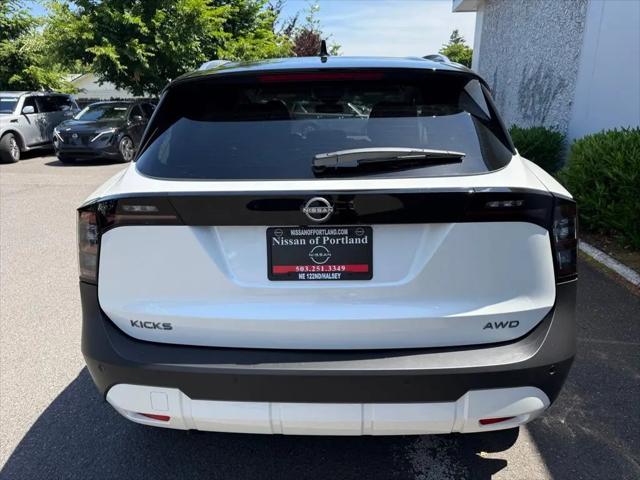 2026 Nissan Kicks SV