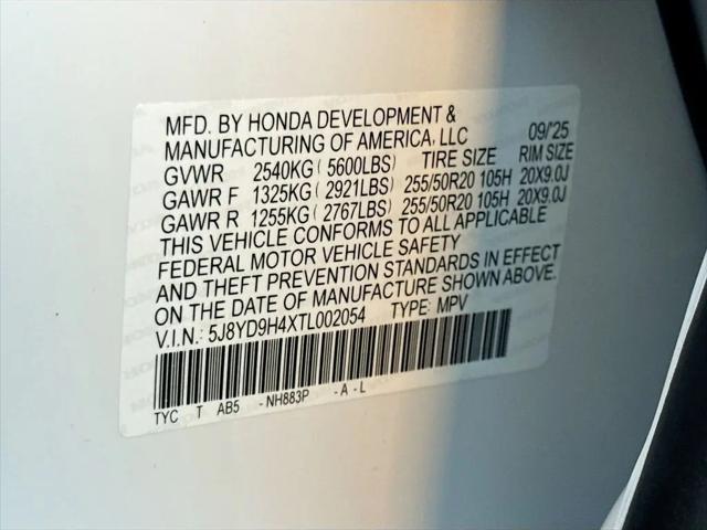 2026 Acura MDX Technology Package