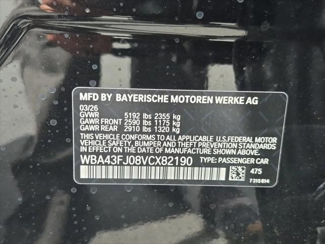 2027 BMW 5 Series 530i