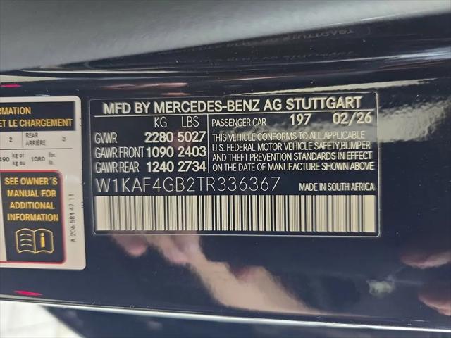 2026 Mercedes-Benz C-CLASS C 300 C 300