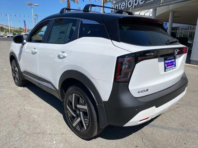 2026 Nissan Kicks SV