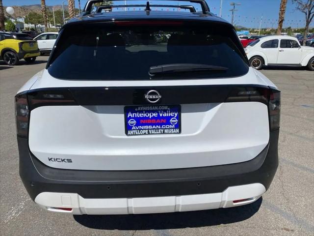 2026 Nissan Kicks SV