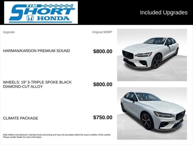 2024 Volvo S60 B5 Plus Dark Theme