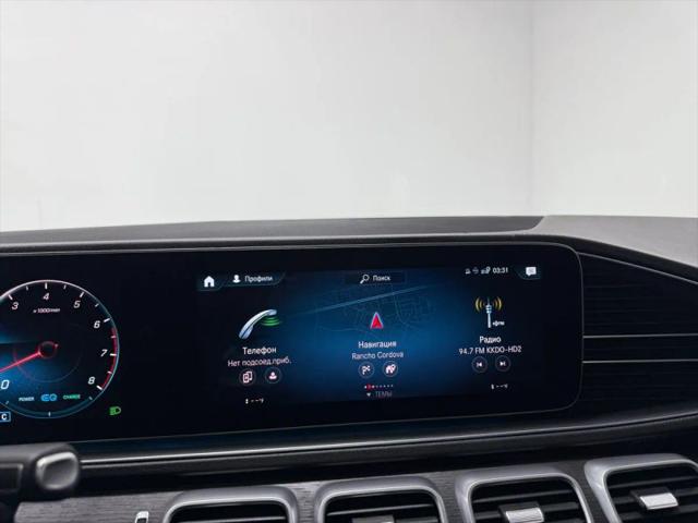 2022 Mercedes-Benz GLS GLS 450 4MATIC