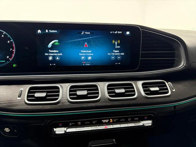 2022 Mercedes-Benz GLS GLS 450 4MATIC