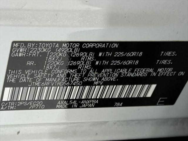 2024 Toyota RAV4 Hybrid XSE