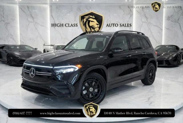 2023 Mercedes-Benz EQE 350 4MATIC
