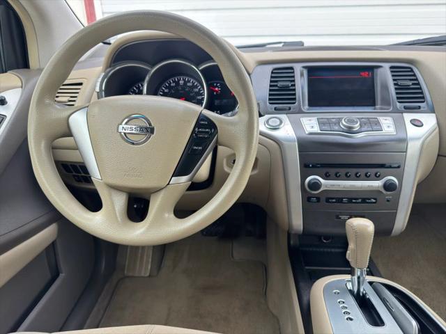 2013 Nissan Murano S
