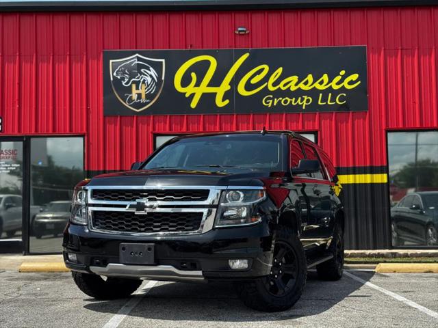 2018 Chevrolet Tahoe LT