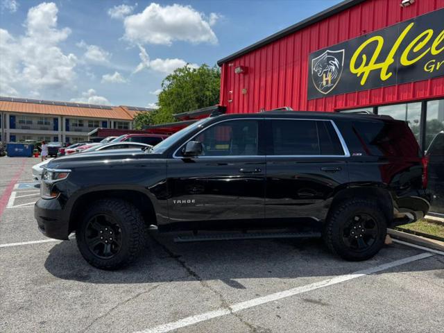 2018 Chevrolet Tahoe LT