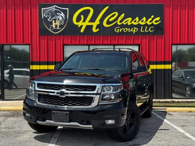 2018 Chevrolet Tahoe LT