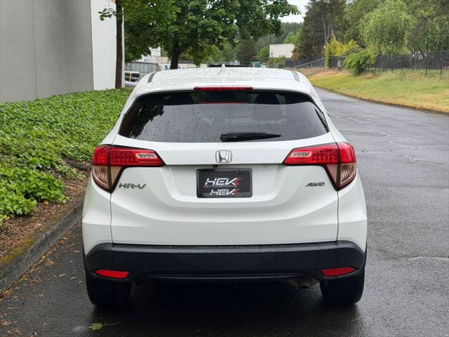 2017 Honda HR-V EX