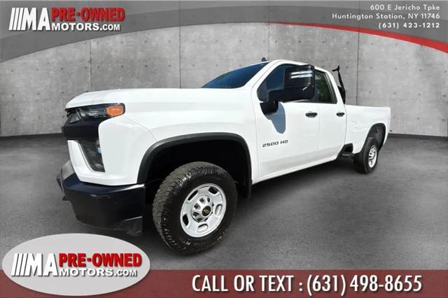 2023 Chevrolet Silverado 2500HD 4WD Double Cab Long Bed WT