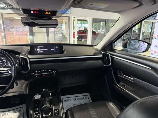 2026 Mazda CX-50 2.5 S Preferred