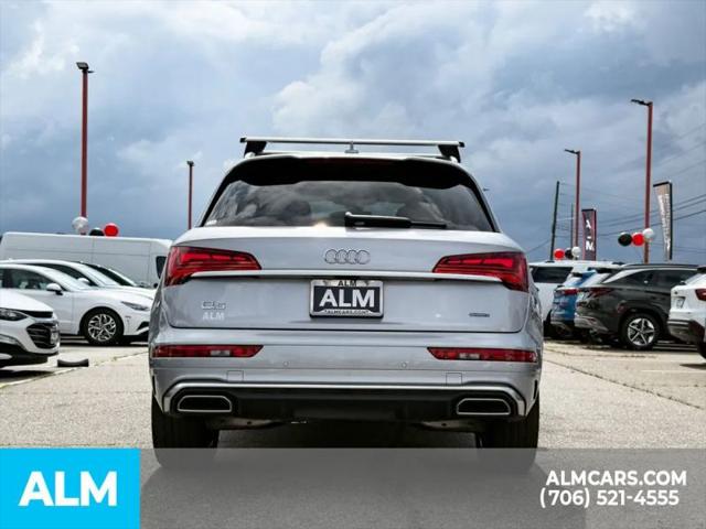 2024 Audi Q5 Premium Plus 45 TFSI S line quattro