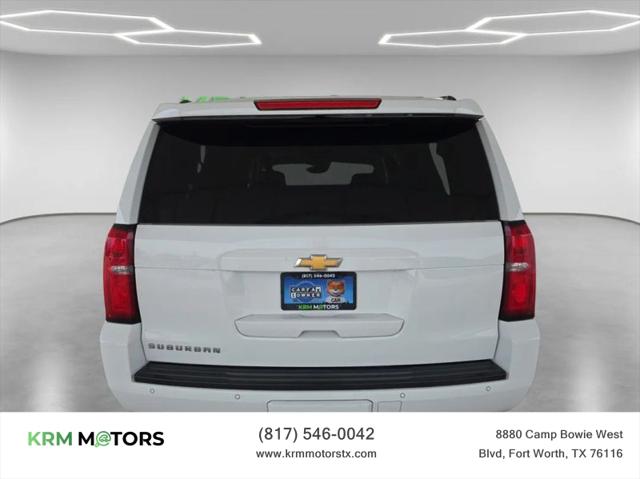 2016 Chevrolet Suburban LT
