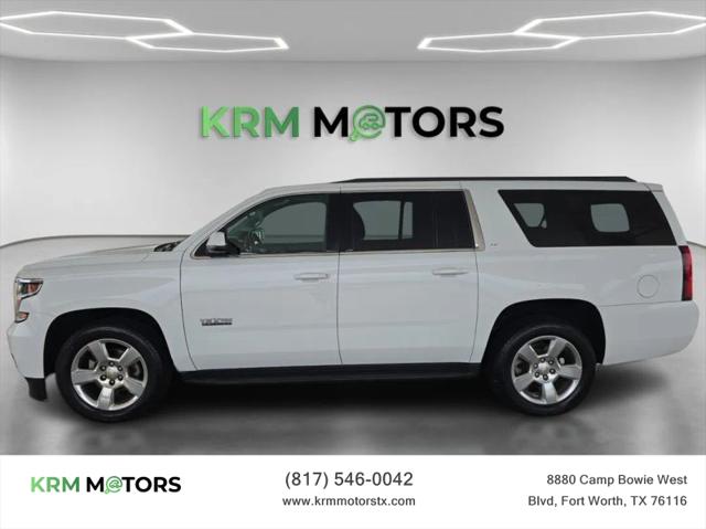 2016 Chevrolet Suburban LT