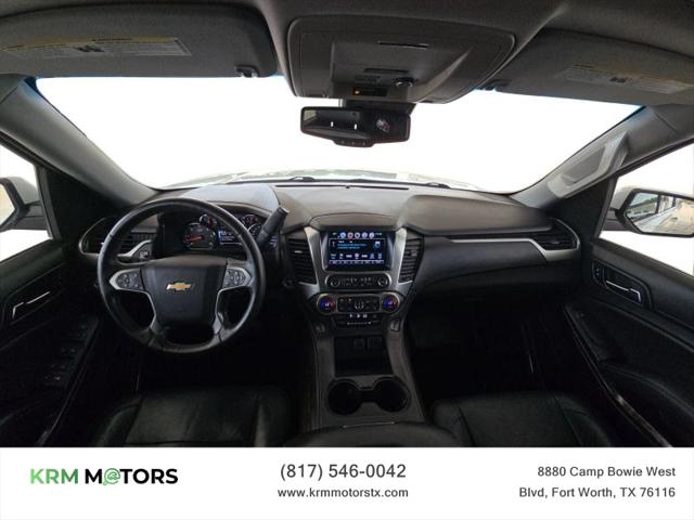 2016 Chevrolet Suburban LT