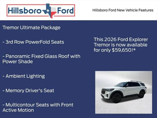 2026 Ford Explorer Tremor