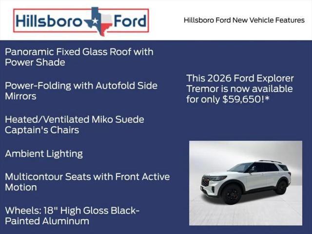 2026 Ford Explorer Tremor
