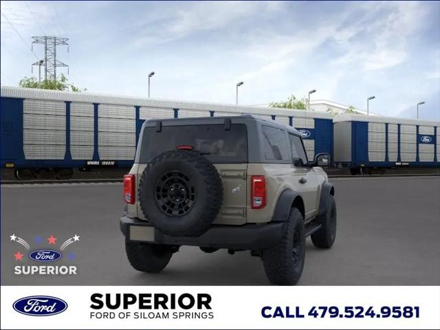 2026 Ford Bronco Base