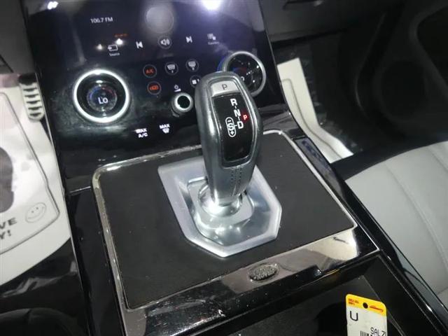 2020 Land Rover Range Rover Evoque R-Dynamic SE