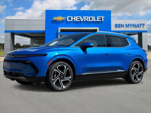 2026 Chevrolet Equinox LT 2, FWD