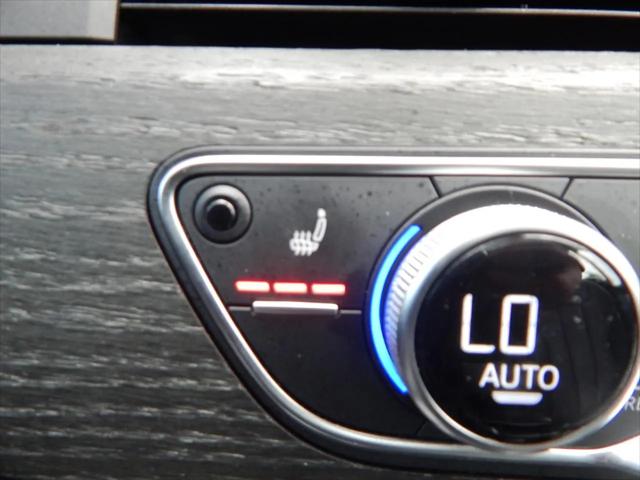 2023 Audi A4 Premium Plus 45 TFSI S line quattro S tronic