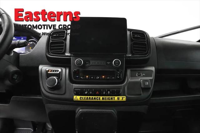 2024 Ram ProMaster Tradesman