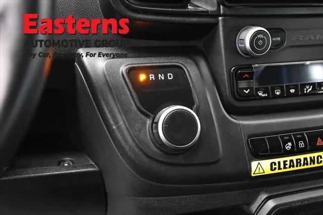 2024 Ram ProMaster Tradesman