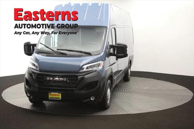 2024 Ram ProMaster Tradesman