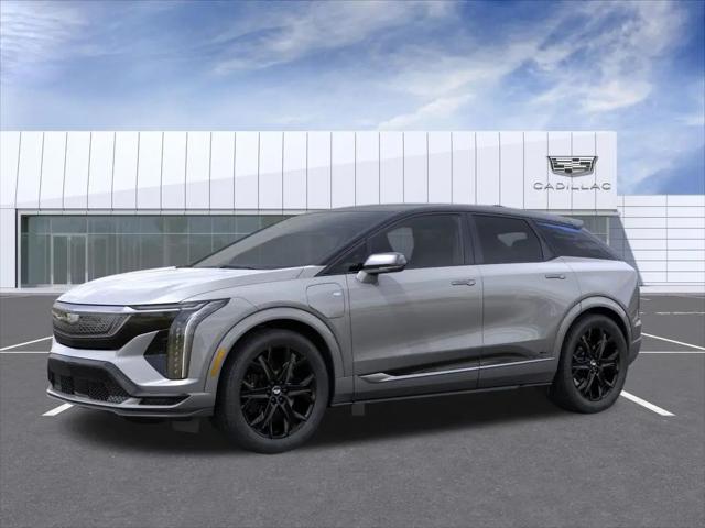 2026 Cadillac iQ V-Series
