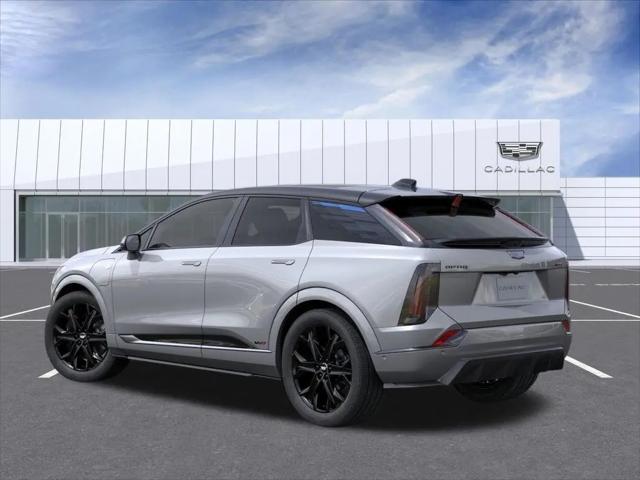 2026 Cadillac iQ V-Series