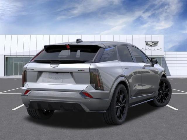 2026 Cadillac iQ V-Series