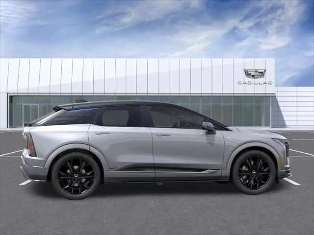 2026 Cadillac iQ V-Series