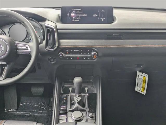 2025 Mazda CX-50 2.5 S Premium Plus Package