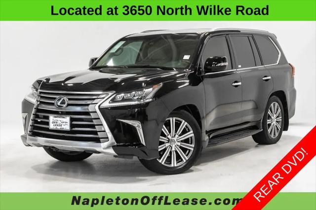 2017 Lexus LX 570 LX 570 for sale in Arlington Heights, IL