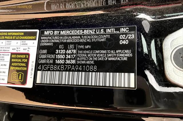 2023 Mercedes-Benz GLE AMG GLE 63 S 4MATIC