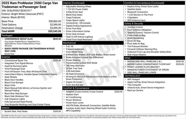 2025 Ram ProMaster 2500 Cargo Van Tradesman High Roof 159" WB w/Pass Seat