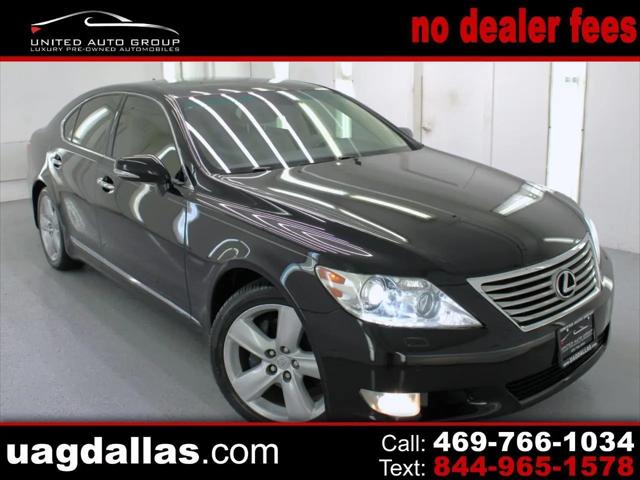 2012 Lexus LS 460 LS 460 for sale in Carrollton, TX
