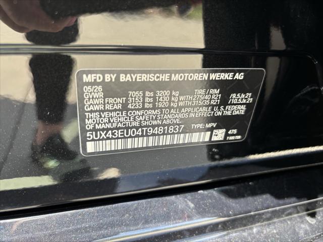 2026 BMW X5 xDrive50e
