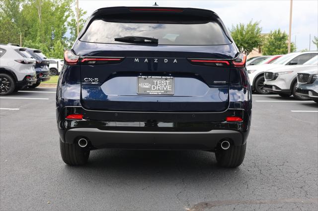 2026 Mazda CX-5 2.5 S Premium Plus