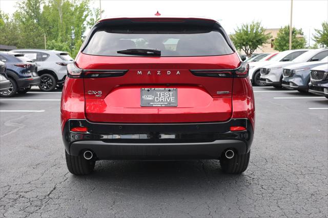 2026 Mazda CX-5 2.5 S Premium