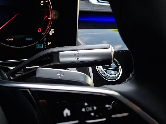 2026 Mercedes-Benz S 580 4MATIC