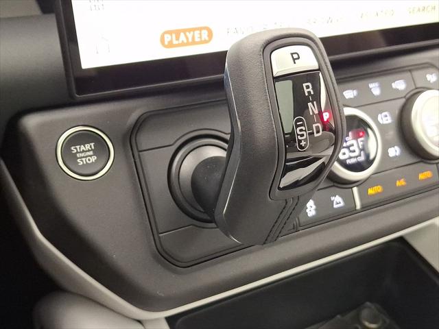 2026 Land Rover Defender P400 X-Dynamic SE