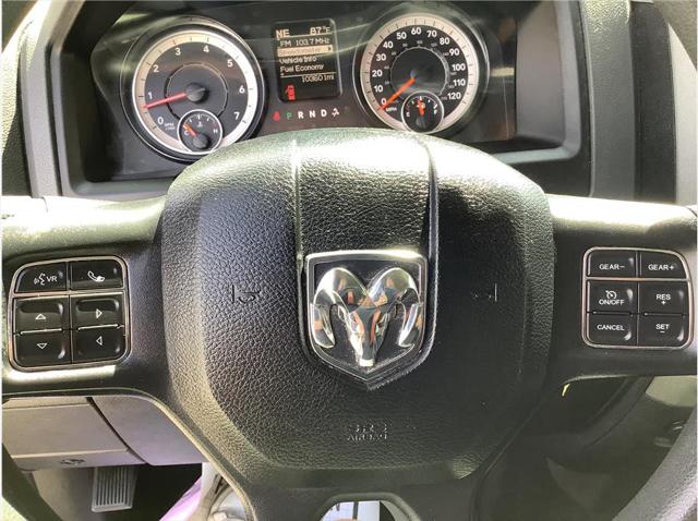 2019 Ram 1500 Classic Express Crew Cab 4x2 5'7" Box