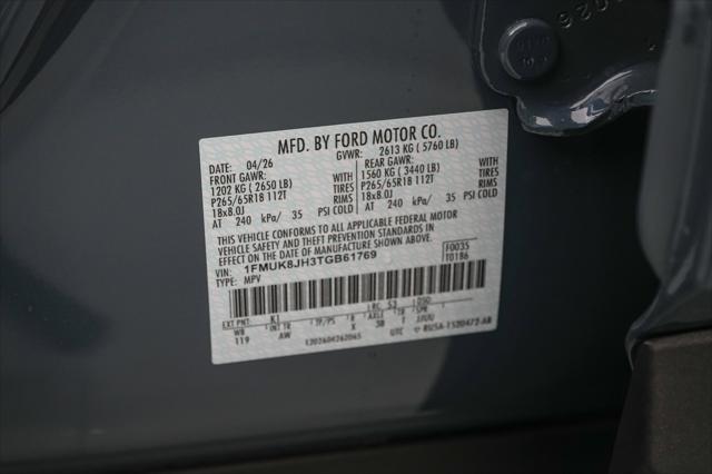 2026 Ford Explorer Tremor